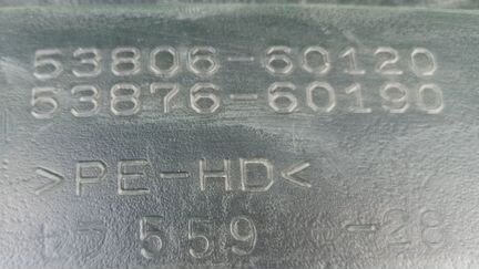 Подкрылок передний левый Toyota Prado 150 с 2018г