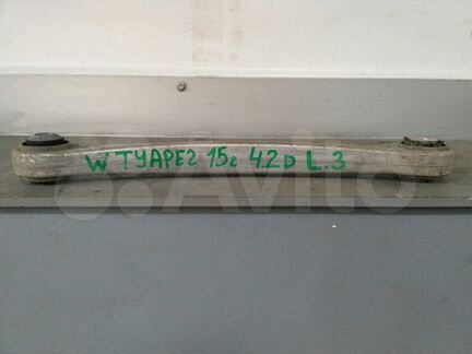 Рычага задний левый Volkswagen Touareg NF