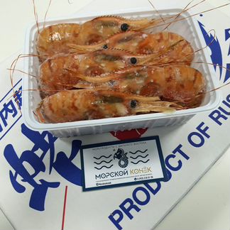 Креветка Ботан Сырая