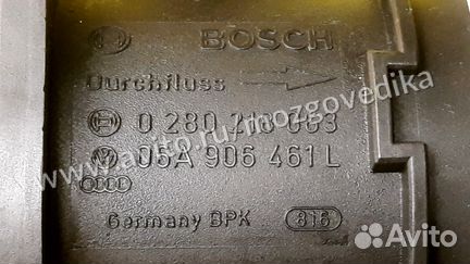 Датчик расхода воздуха дмрв Audi,Vw 0280218063