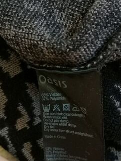 Платье миди трикотажное принт леопард