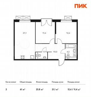 2-к квартира, 61 м², 21/24 эт.