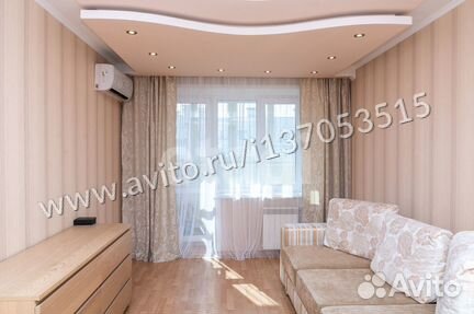 2-к квартира, 50.4 м², 9/10 эт.