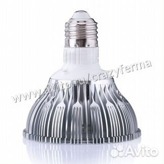 Фитолампа 21W фулл спектр (Арт.0118)