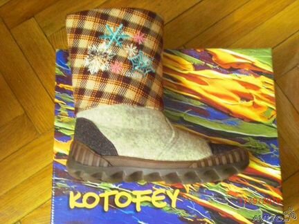 Валенки Котофей р.37