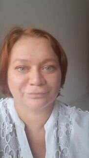 Главный бухгалтер
