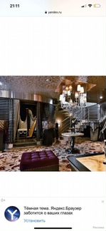 Вазон 135 см дерево