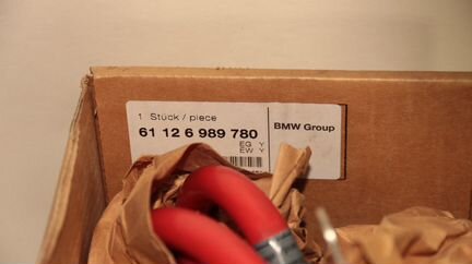 Плюсовой провод акб BMW