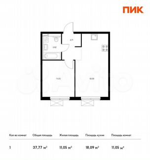 1-к квартира, 37.8 м², 5/16 эт.