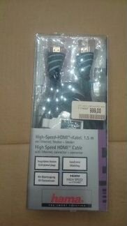 Новый в коробке hdmi тв Кабель hama 1.5метра, gold