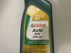 Масло Castrol axle EPX 80w90 1л