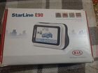 Сигнализация Starline e90 объявление продам