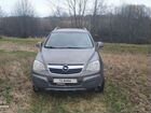 Opel Antara 2.4 МТ, 2008, 253 000 км объявление продам