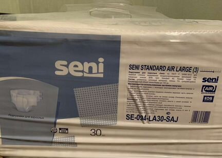Памперсы для взрослых seni 3