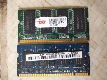 Оперативная память DDR2 256 мб. SO-dimm