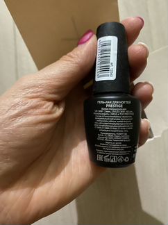 Гель лак новый