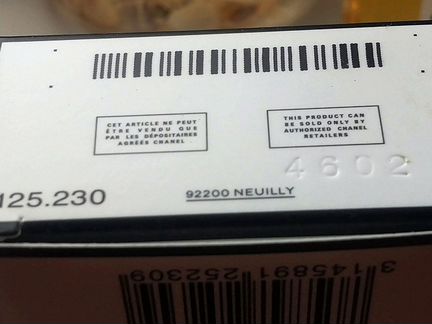 Chanel N5 Парфюмированная вода