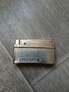 Зажигалка 