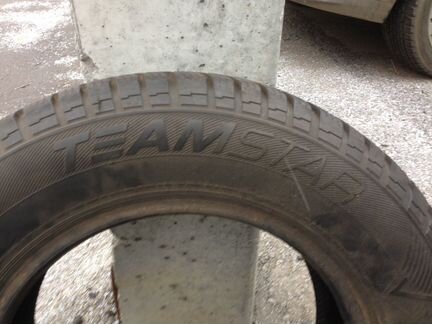 Hankook Dyna Pro