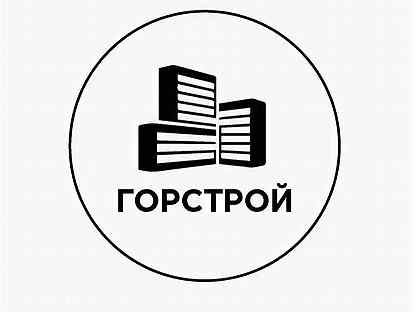 Гор строй