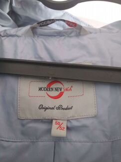 Демисезонное пальто