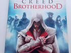 Assassin's creed Brotherhood