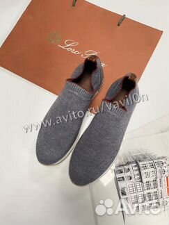 Loro Piana