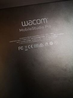 Wacom Mobile Studio Pro 16