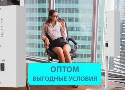 Оптом Рециркуляторы в наличии