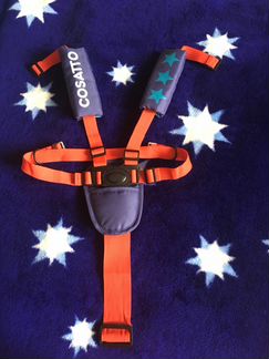 Коляска 2 в 1, трансформер Cosatto