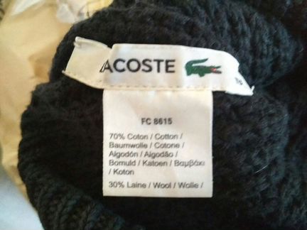 Шапка вязаная лакосте lacoste