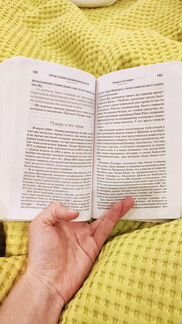 Alibaba. История мирового восхождения