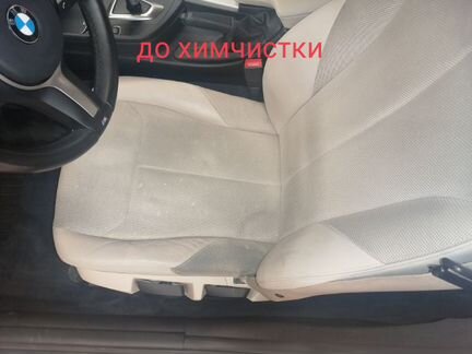 Химчистка Салона, Полировка стёкол.Покраска лкп