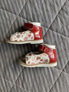 Сандалии Tapiboo. 21 размер