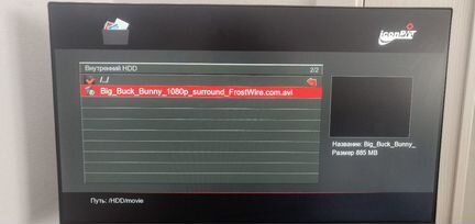 Медиаплеер iconbit HDS5L 1 Тб
