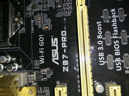 Asus z87-pro socket 1150