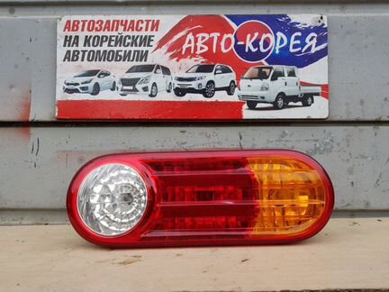 Стоп-сигнал задний правый Hyundai Porter 2