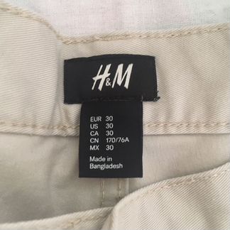 Мужские шорты H&M