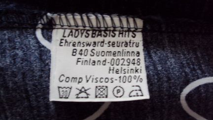 Платье,сарафан размер 46/48