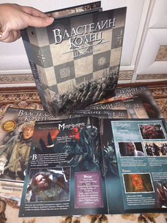 Папка с журналами 1-33 Властелин Колец