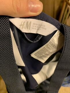 Ветровка от дождя и штаны