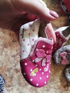 Пинетки тапочки