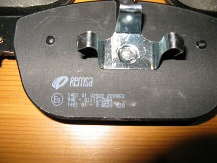 Колодки передние Ситроен С5, С6; Пежо 308, 407
