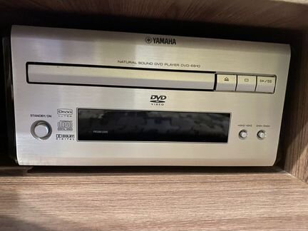 Музыкальный центр yamaha