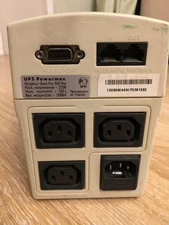 Ибп Powerman Back Pro 500 Plus