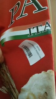 Фартук кухонный с карманом