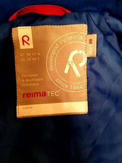 Куртка ReimaTec, 98
