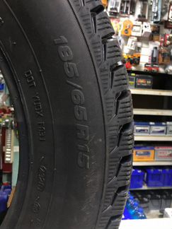 Резина 185/65R15 H V-522 Viatti Brina Nordico (шип