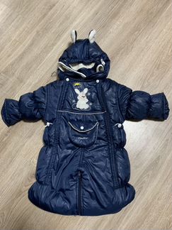 Осенне-Зимний комбинезон/трансформер