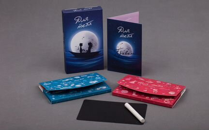 Настольная игра Для тебя. Новая